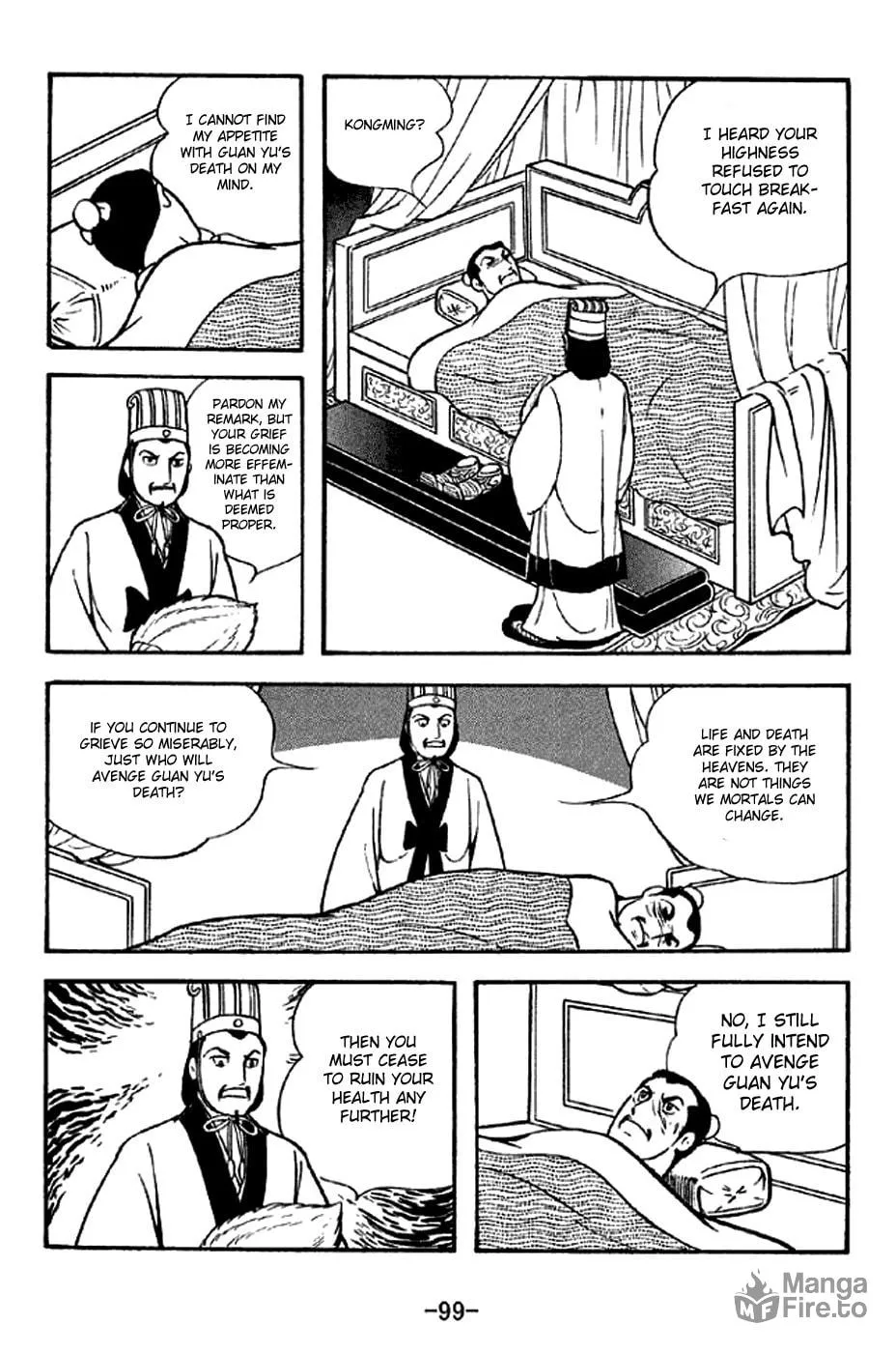 Read Sangokushi chapter 280 image 14 on Lezhin