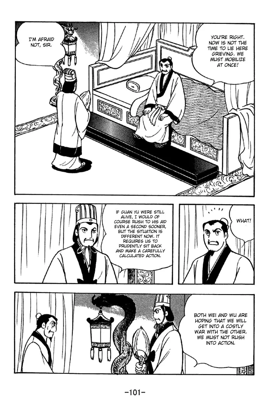 Read Sangokushi chapter 280 image 16 on Lezhin