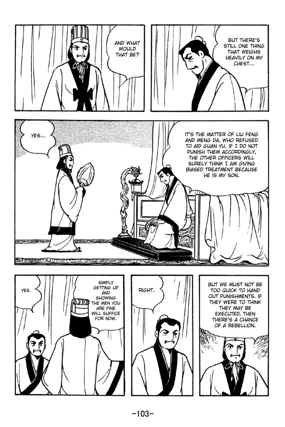 Read Sangokushi chapter 280 image 18 on Lezhin