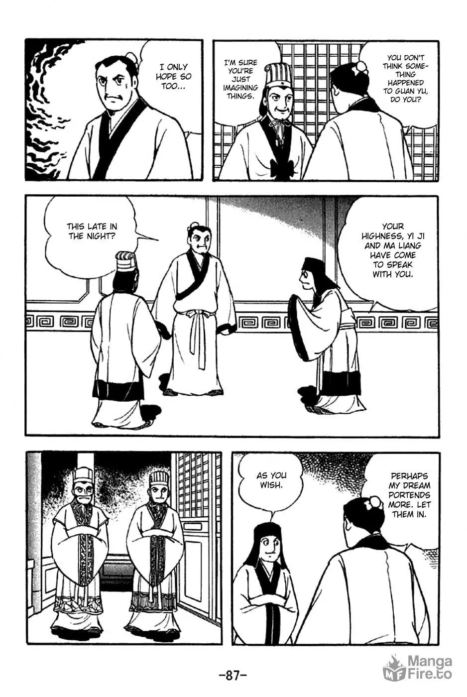 Read Sangokushi chapter 280 image 2 on Lezhin