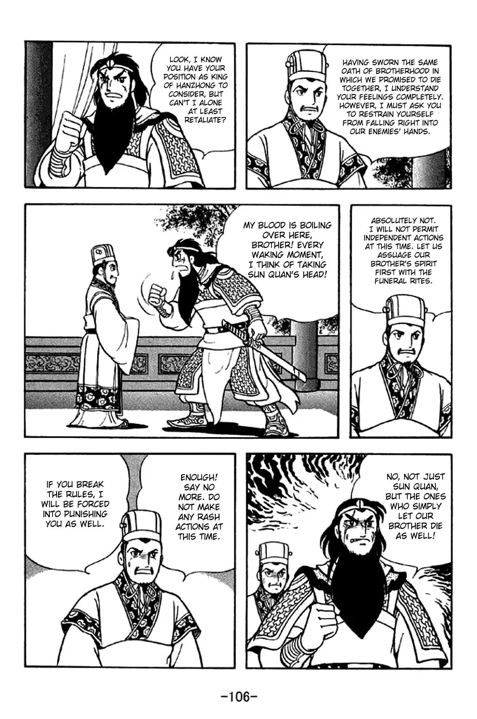 Read Sangokushi chapter 280 image 21 on Lezhin