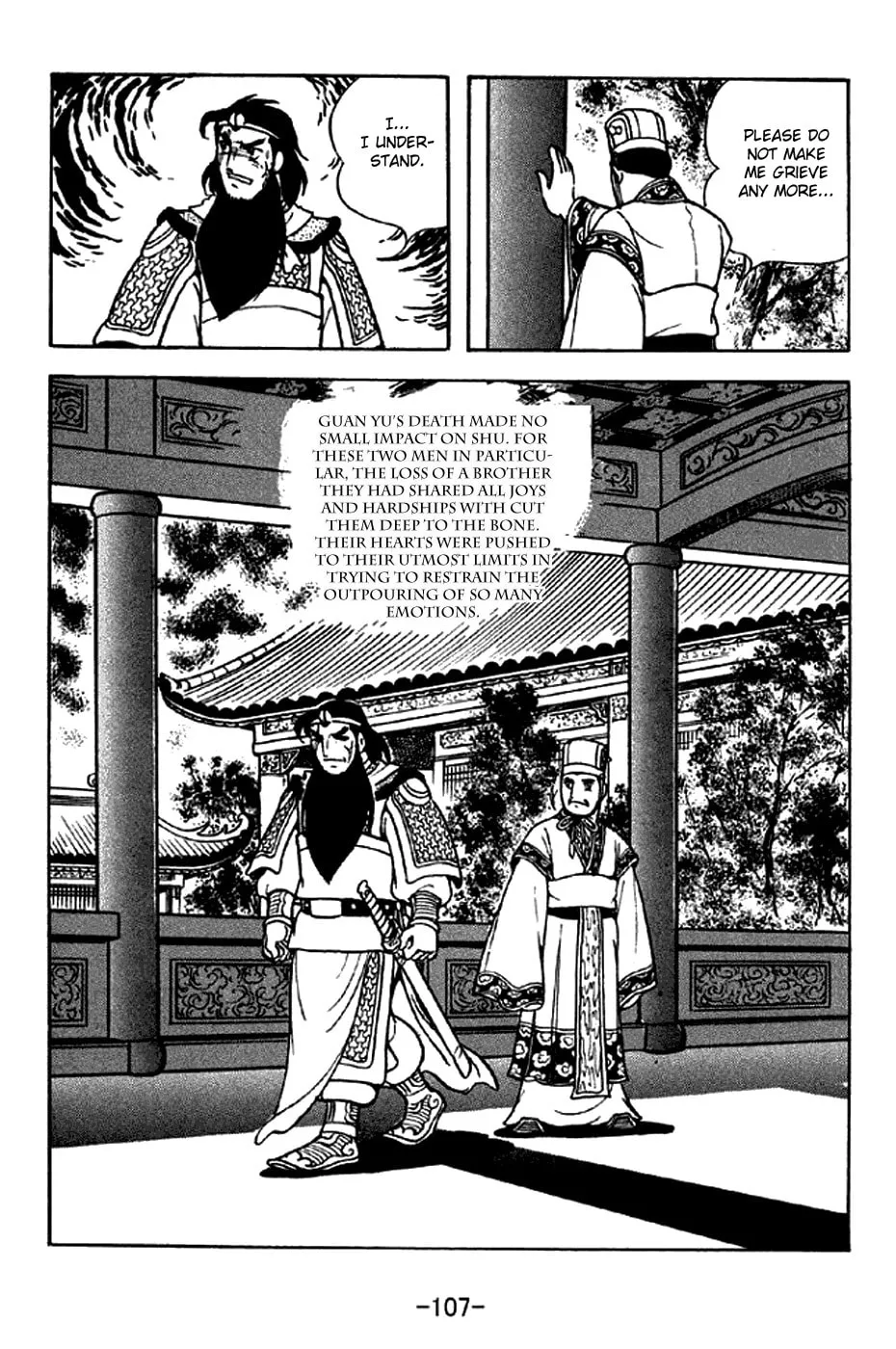 Read Sangokushi chapter 280 image 22 on Lezhin