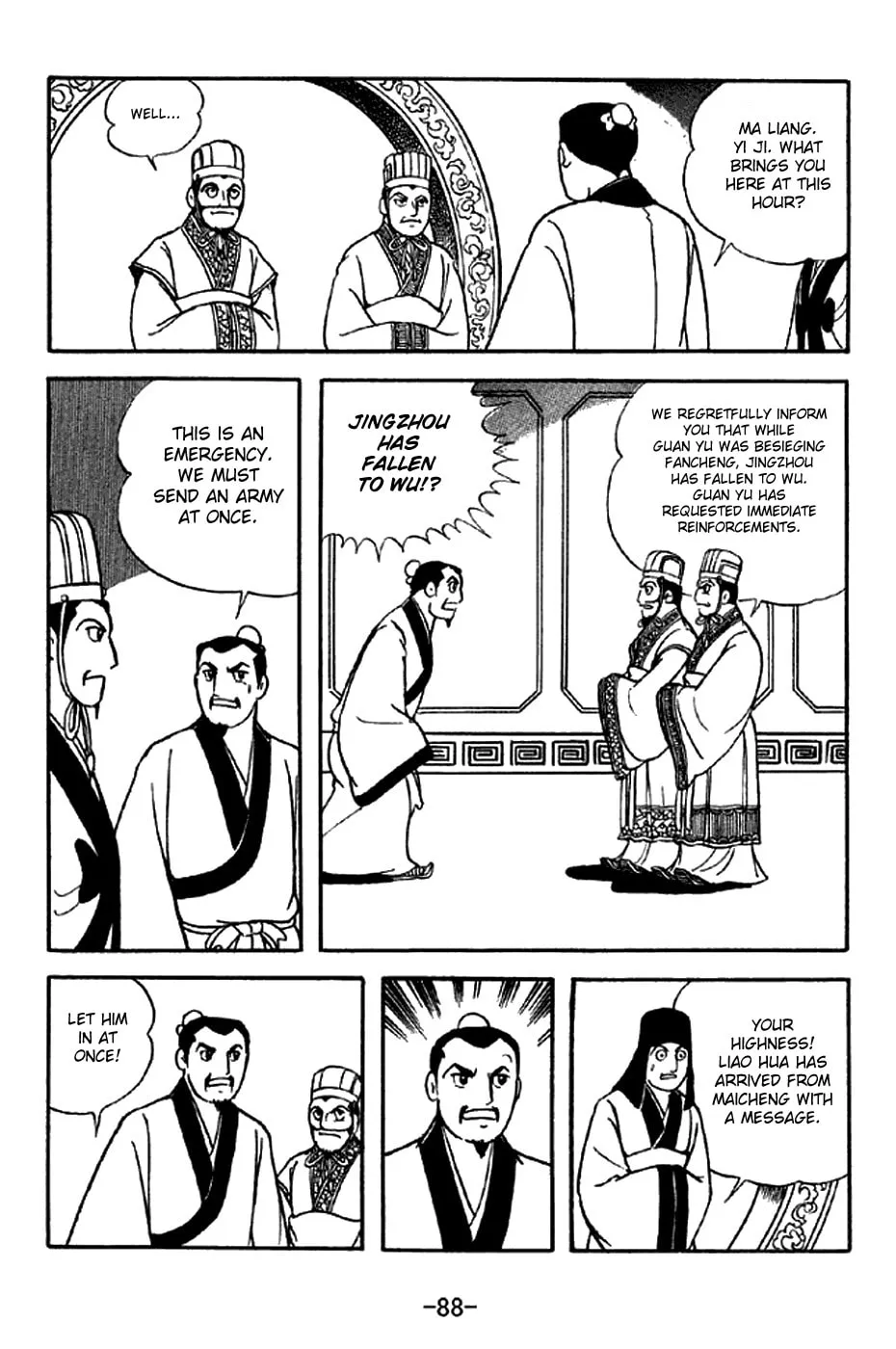 Read Sangokushi chapter 280 image 3 on Lezhin