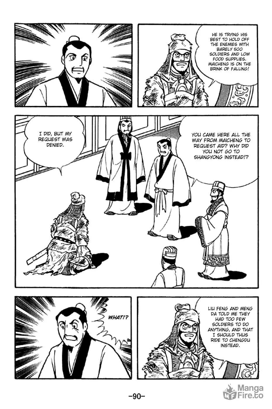 Read Sangokushi chapter 280 image 5 on Lezhin