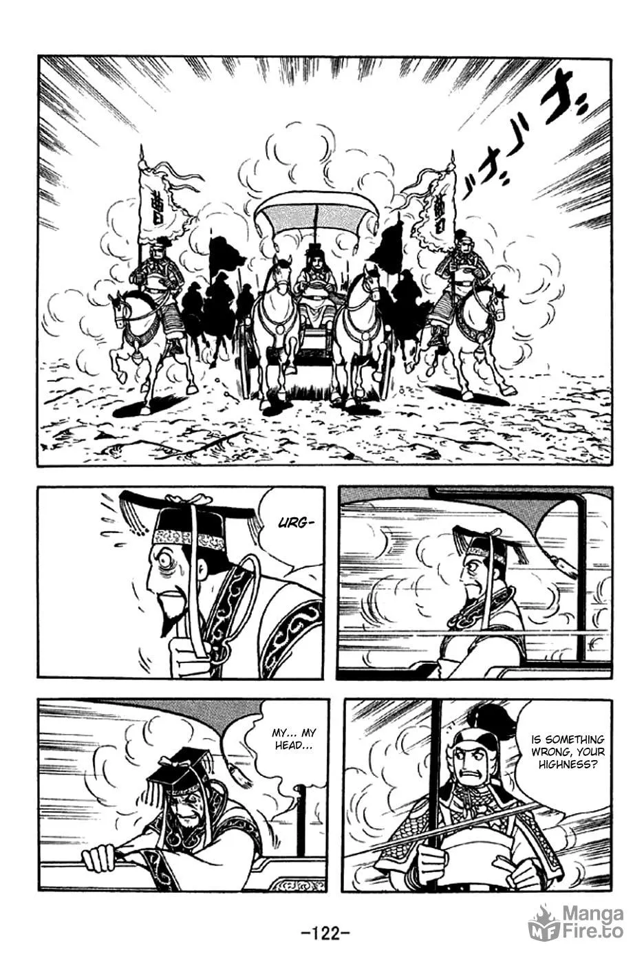 Read Sangokushi chapter 281 image 14 on Lezhin