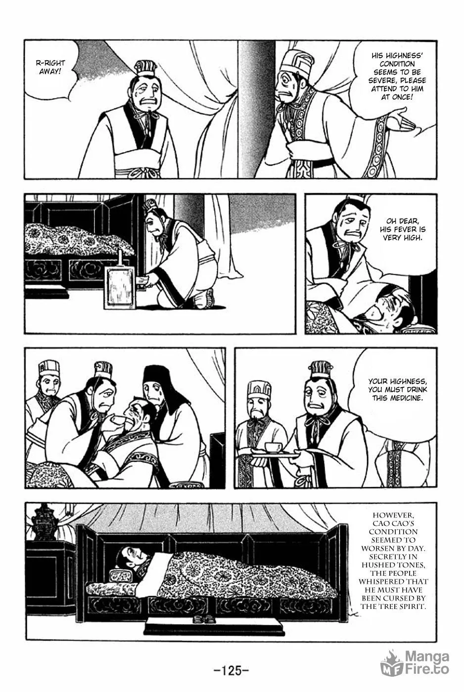 Read Sangokushi chapter 281 image 17 on Lezhin