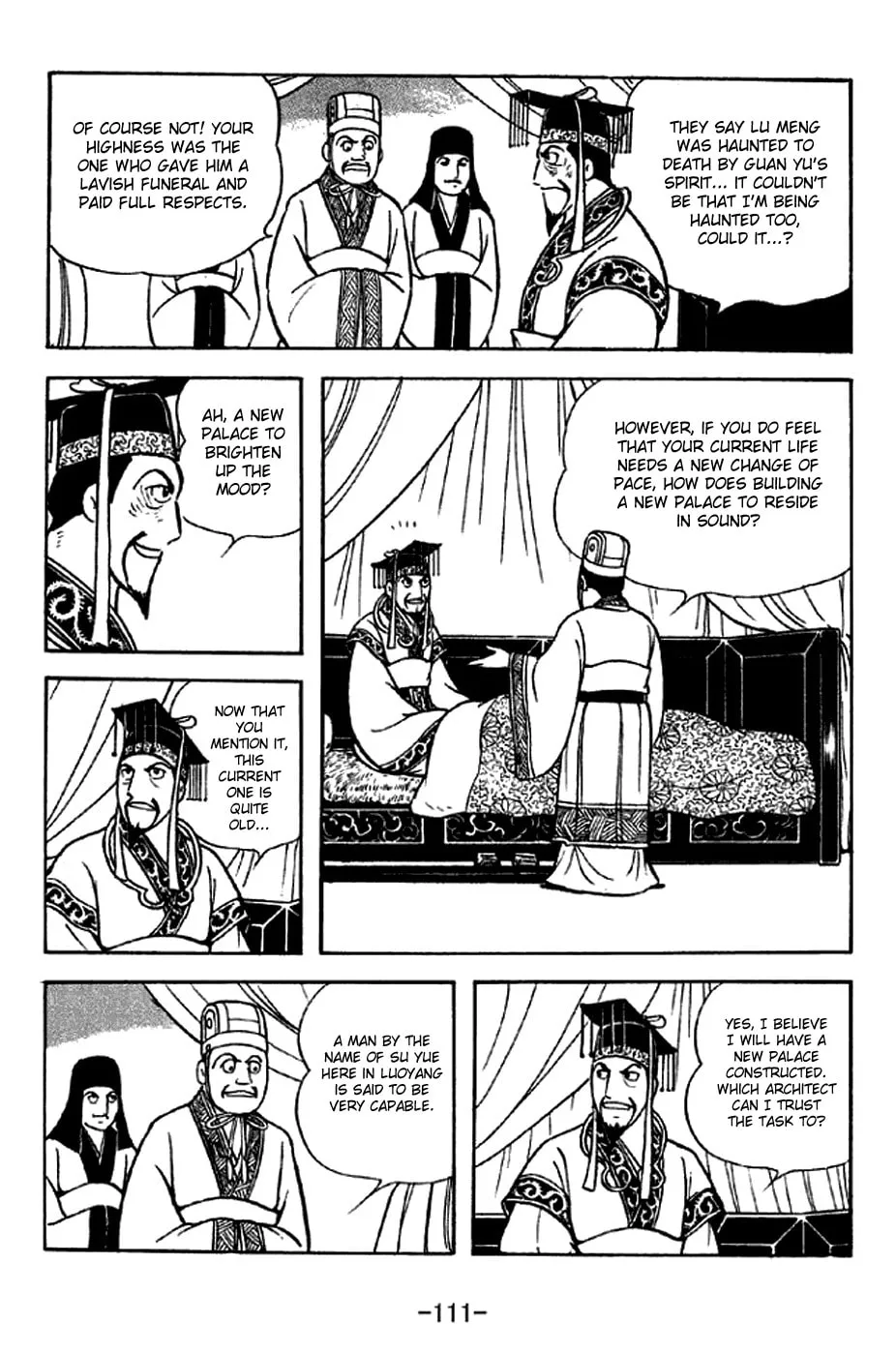 Read Sangokushi chapter 281 image 3 on Lezhin
