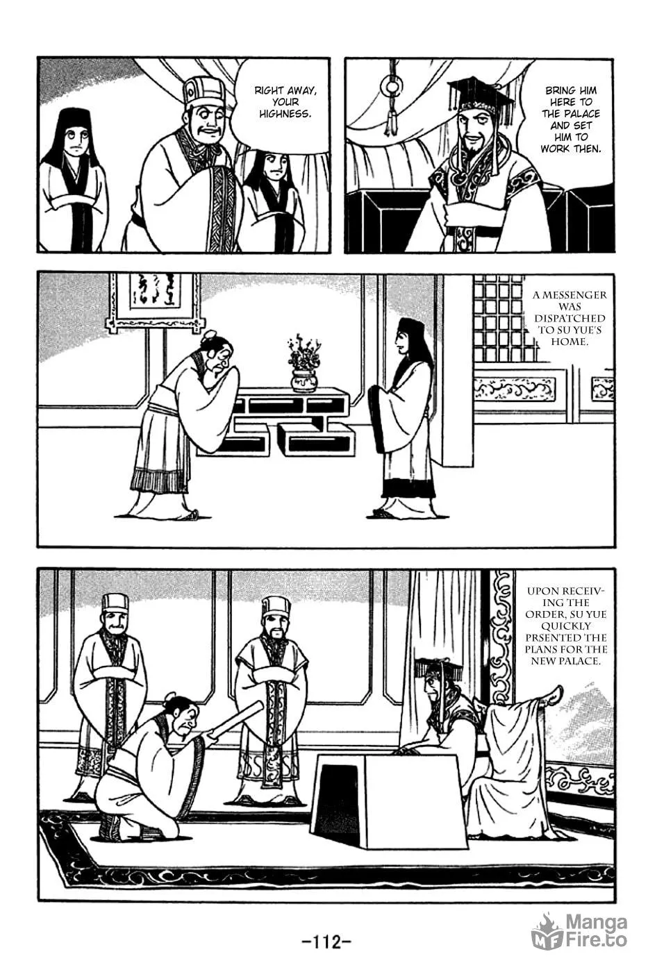 Read Sangokushi chapter 281 image 4 on Lezhin