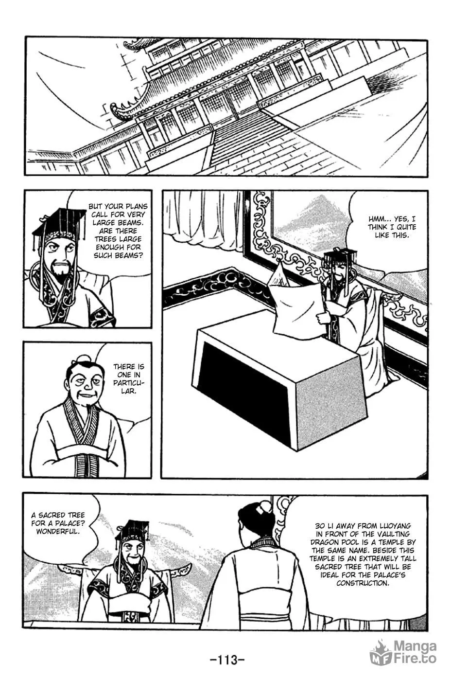 Read Sangokushi chapter 281 image 5 on Lezhin
