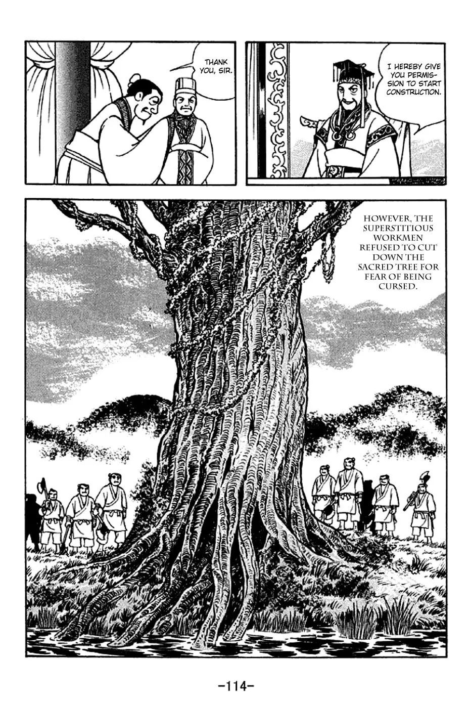 Read Sangokushi chapter 281 image 6 on Lezhin