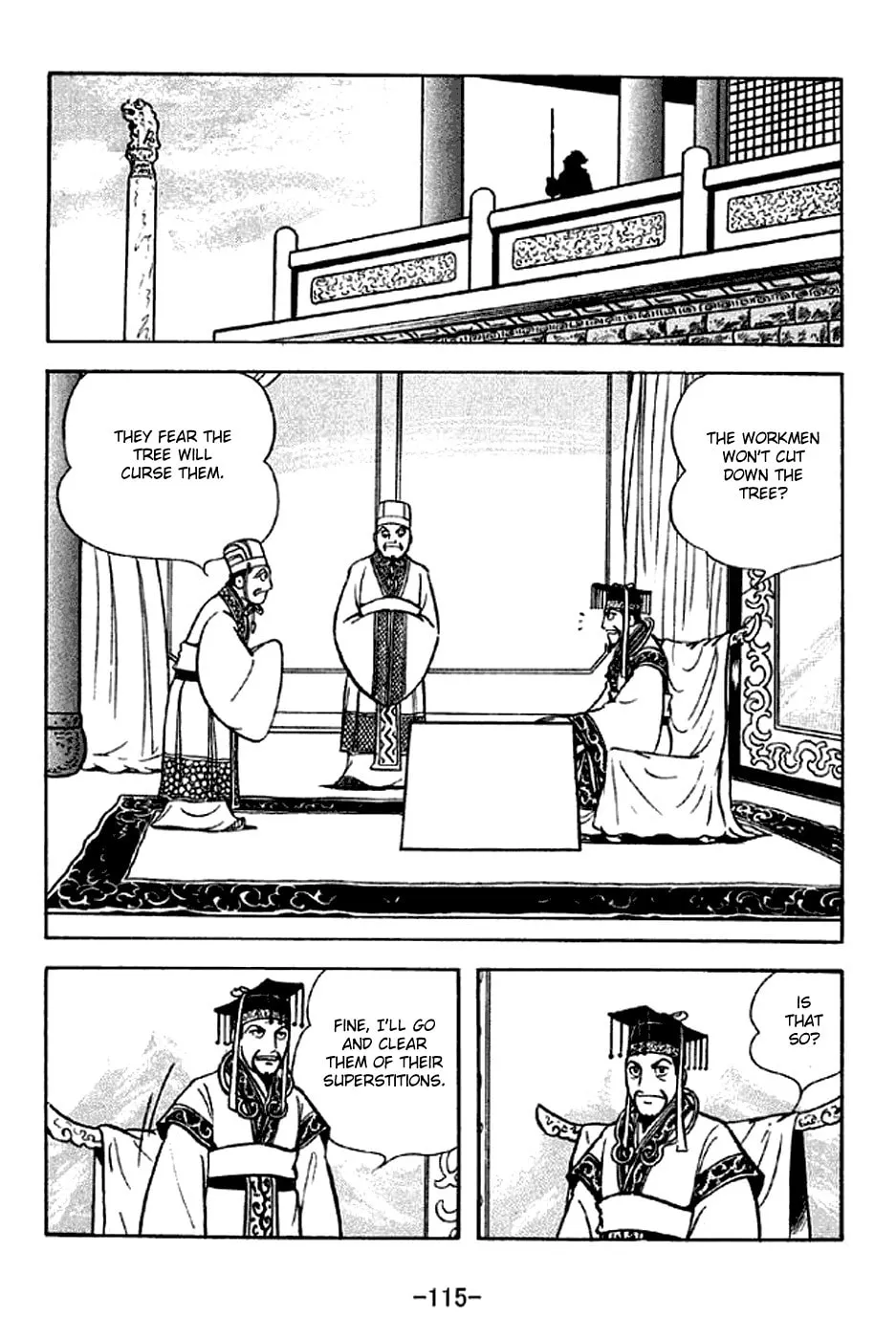 Read Sangokushi chapter 281 image 7 on Lezhin