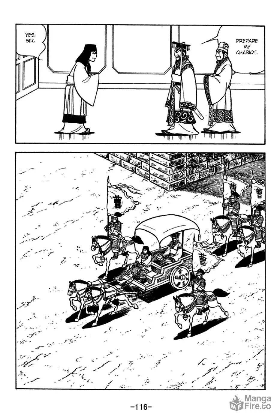 Read Sangokushi chapter 281 image 8 on Lezhin
