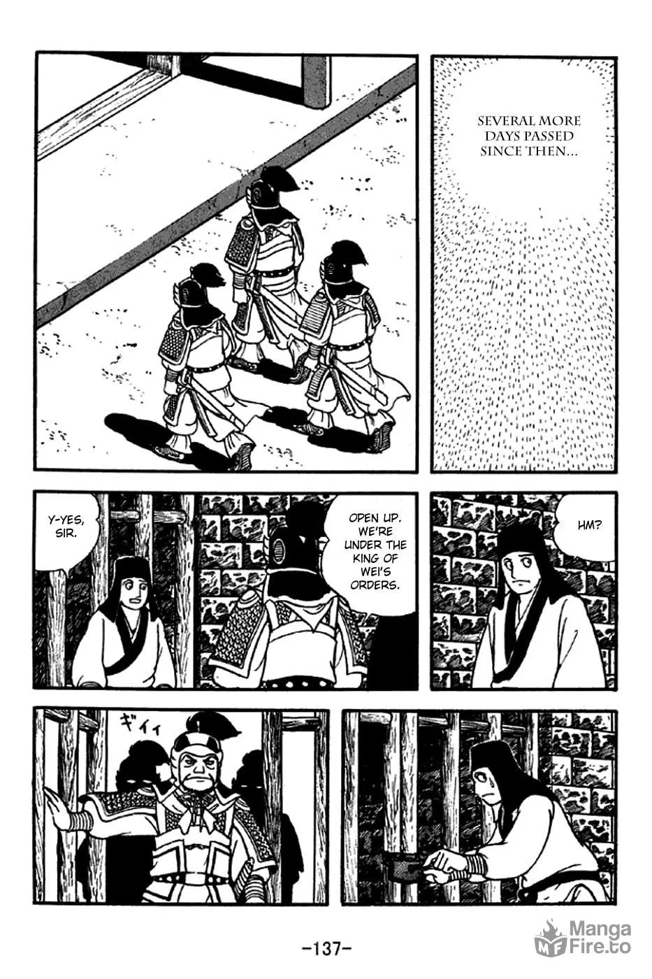 Read Sangokushi chapter 282 image 11 on Lezhin
