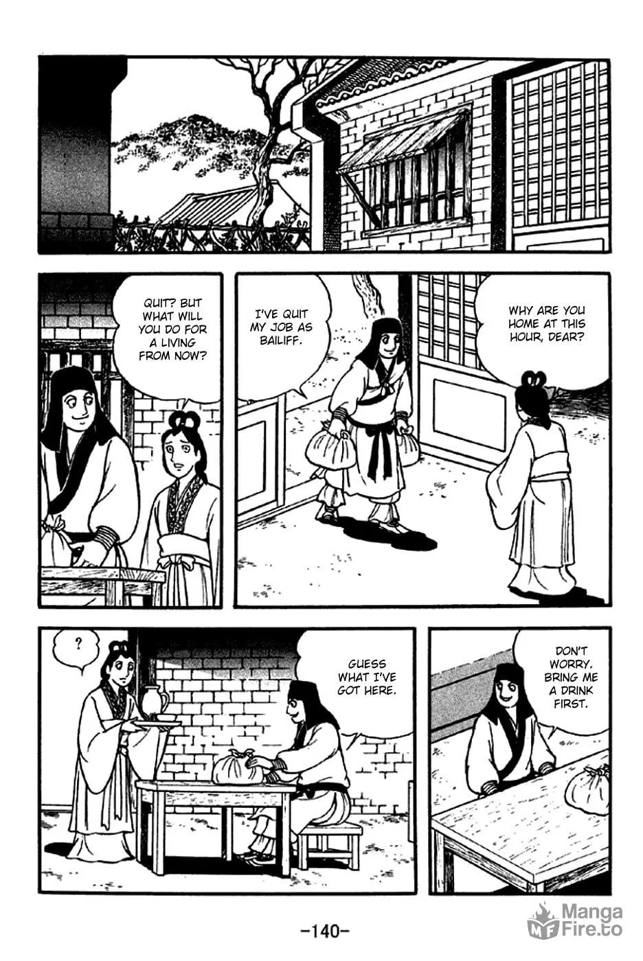 Read Sangokushi chapter 282 image 14 on Lezhin