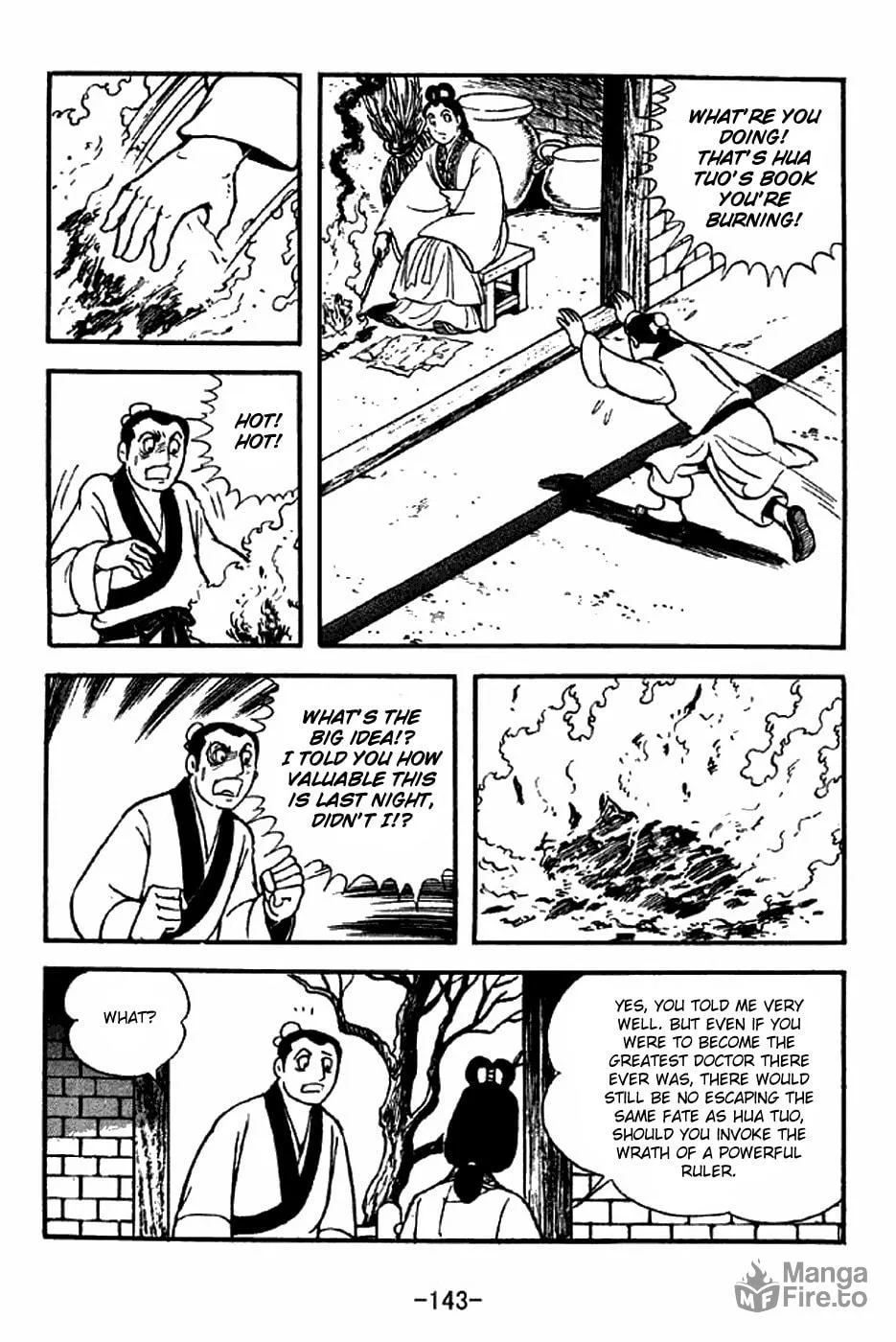 Read Sangokushi chapter 282 image 17 on Lezhin
