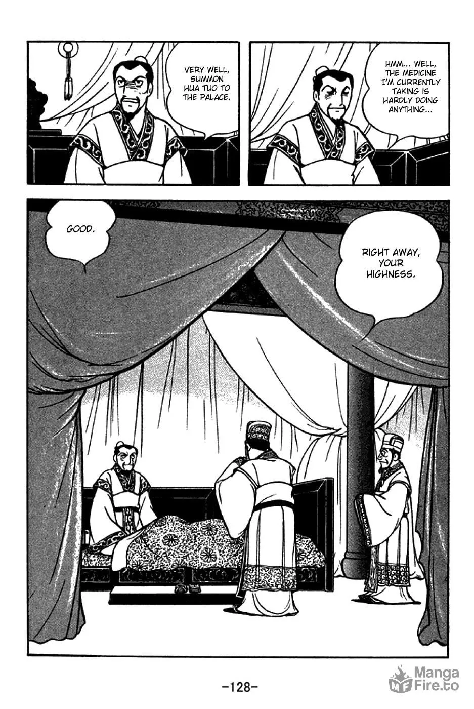 Read Sangokushi chapter 282 image 2 on Lezhin