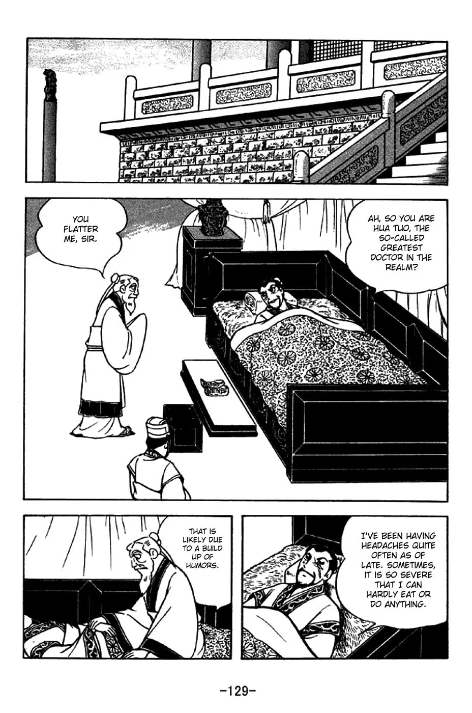 Read Sangokushi chapter 282 image 3 on Lezhin