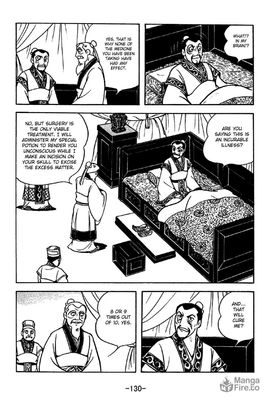 Read Sangokushi chapter 282 image 4 on Lezhin