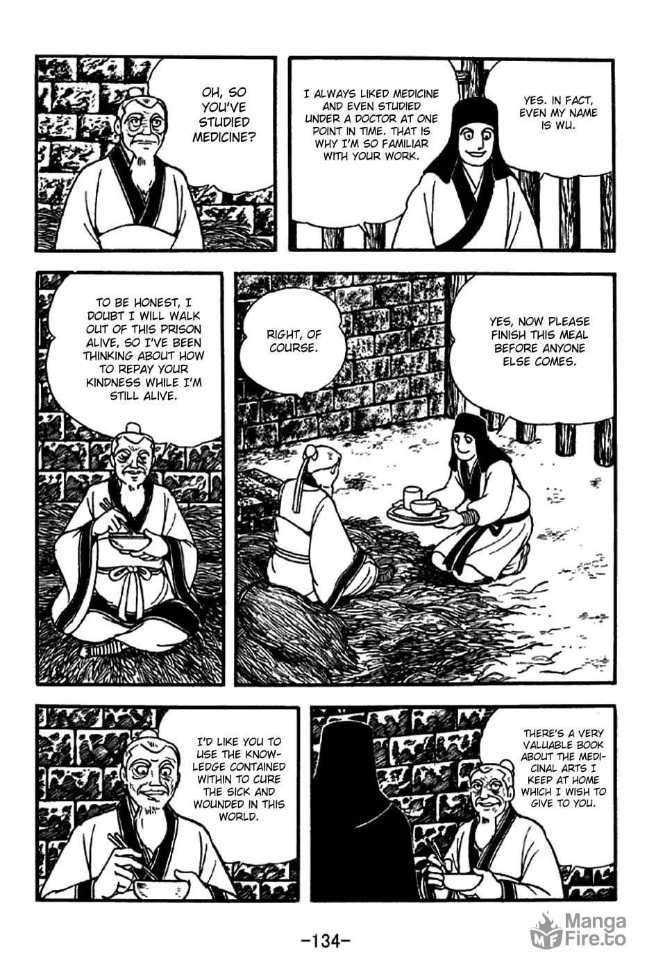 Read Sangokushi chapter 282 image 8 on Lezhin