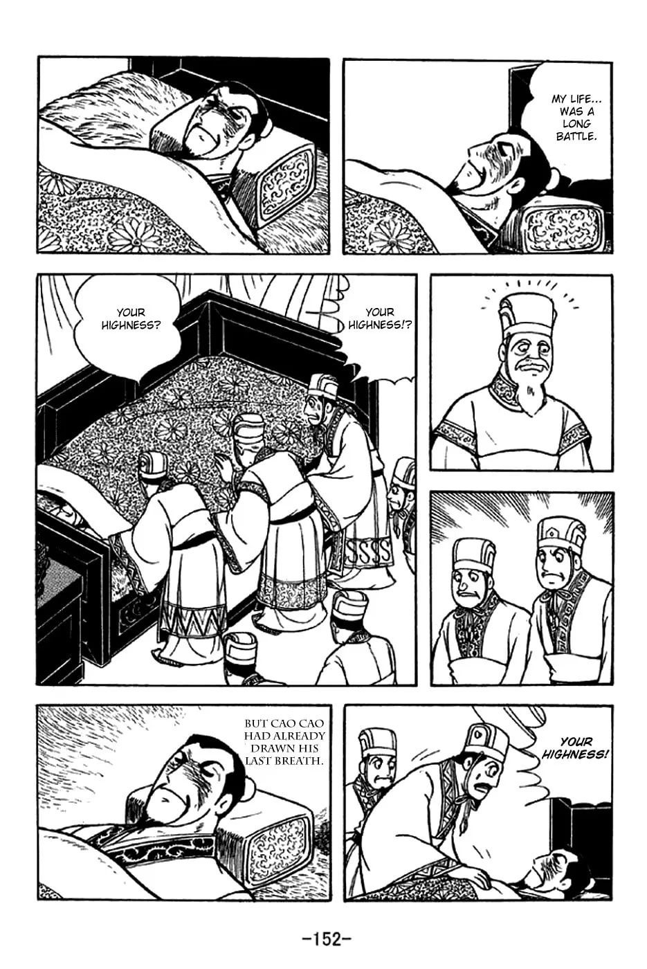 Read Sangokushi chapter 283 image 7 on Lezhin