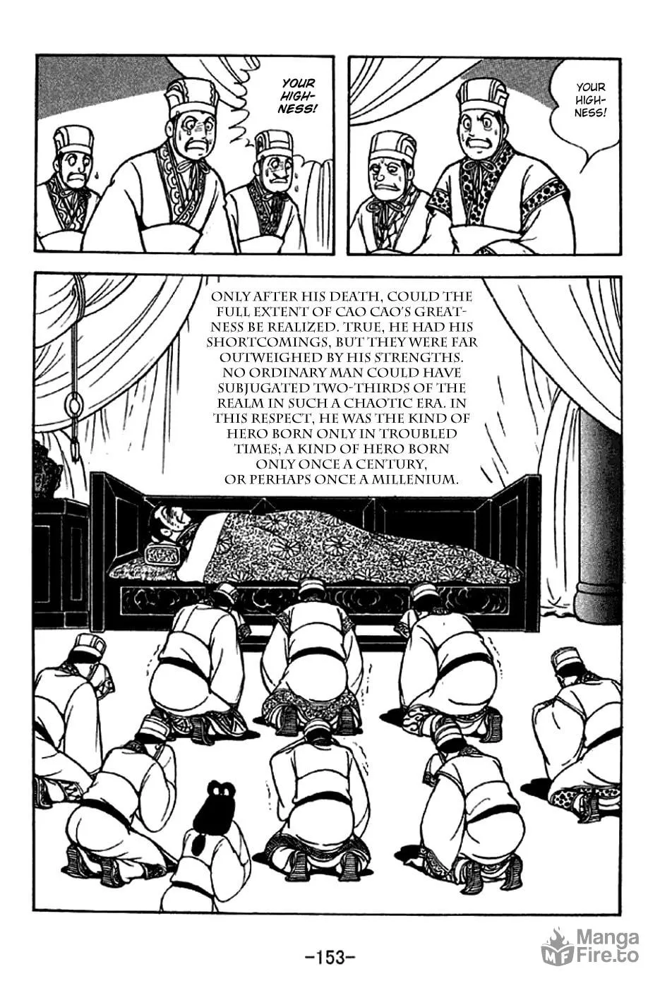 Read Sangokushi chapter 283 image 8 on Lezhin