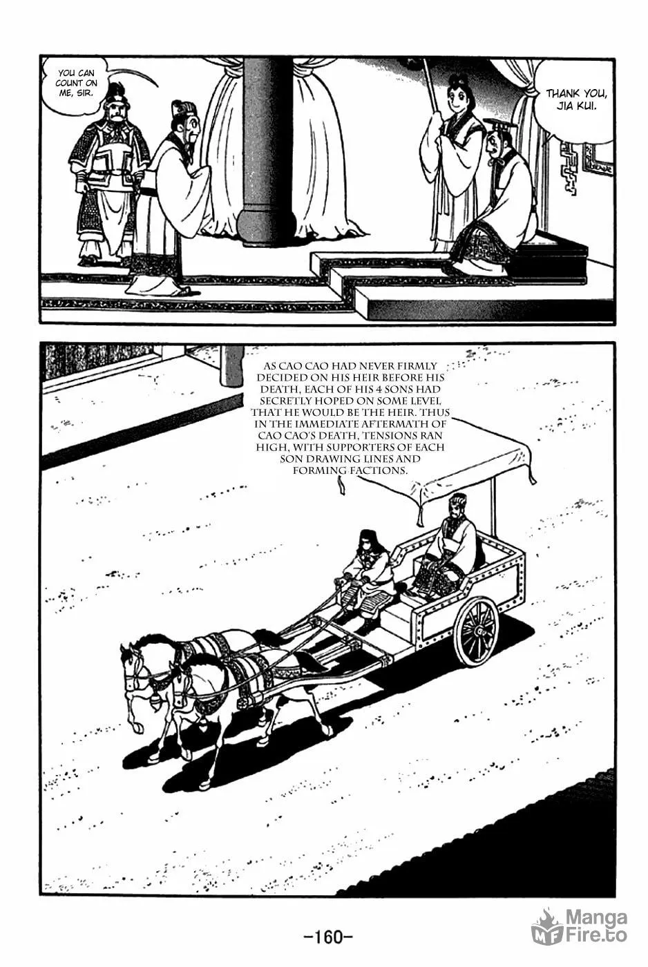 Read Sangokushi chapter 284 image 5 on Lezhin
