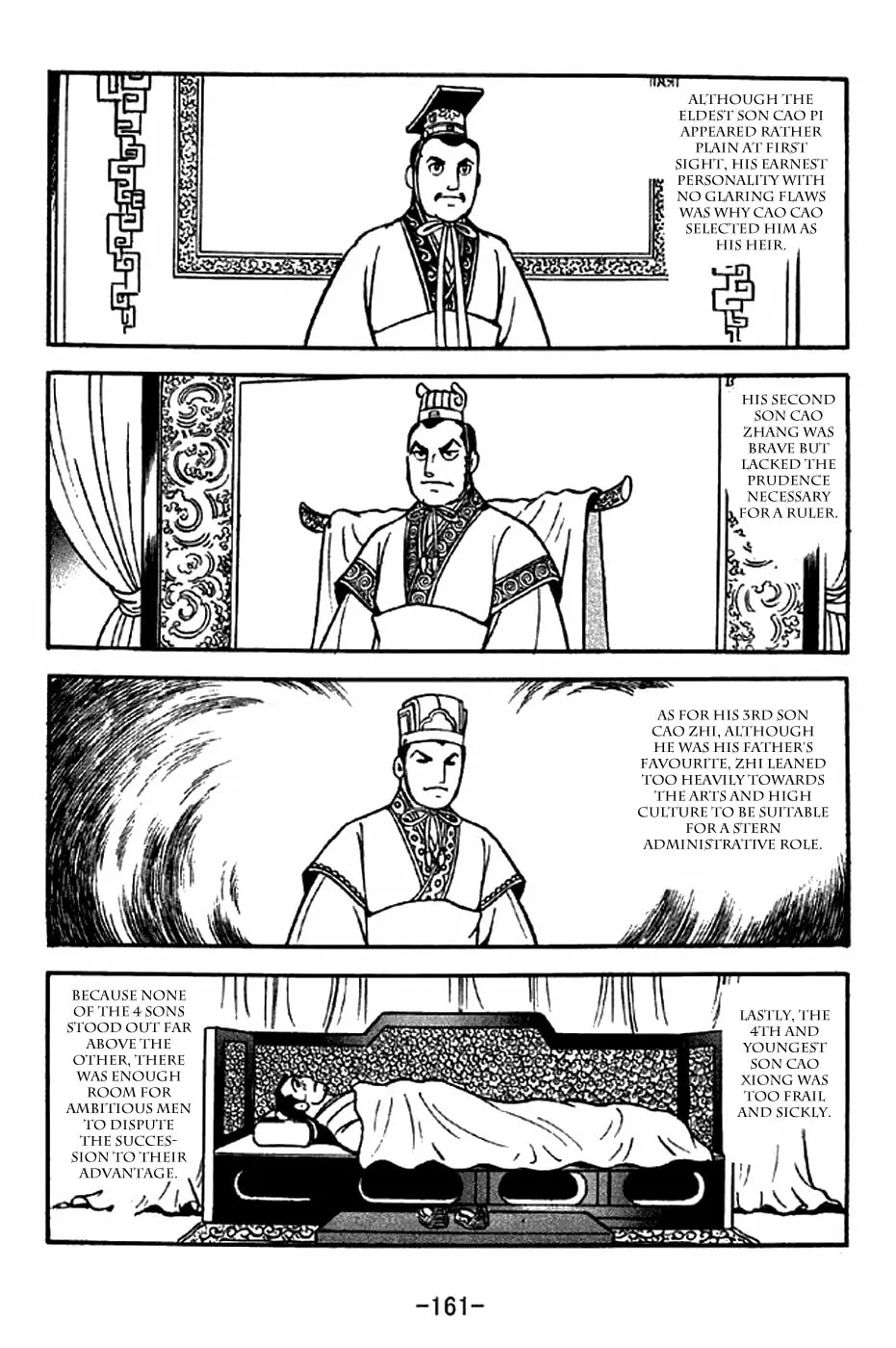 Read Sangokushi chapter 284 image 6 on Lezhin