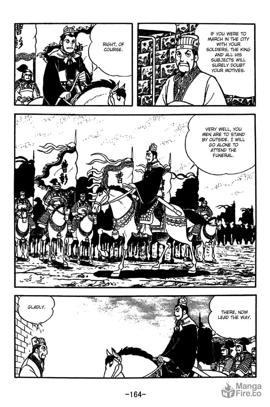 Read Sangokushi chapter 284 image 9 on Lezhin