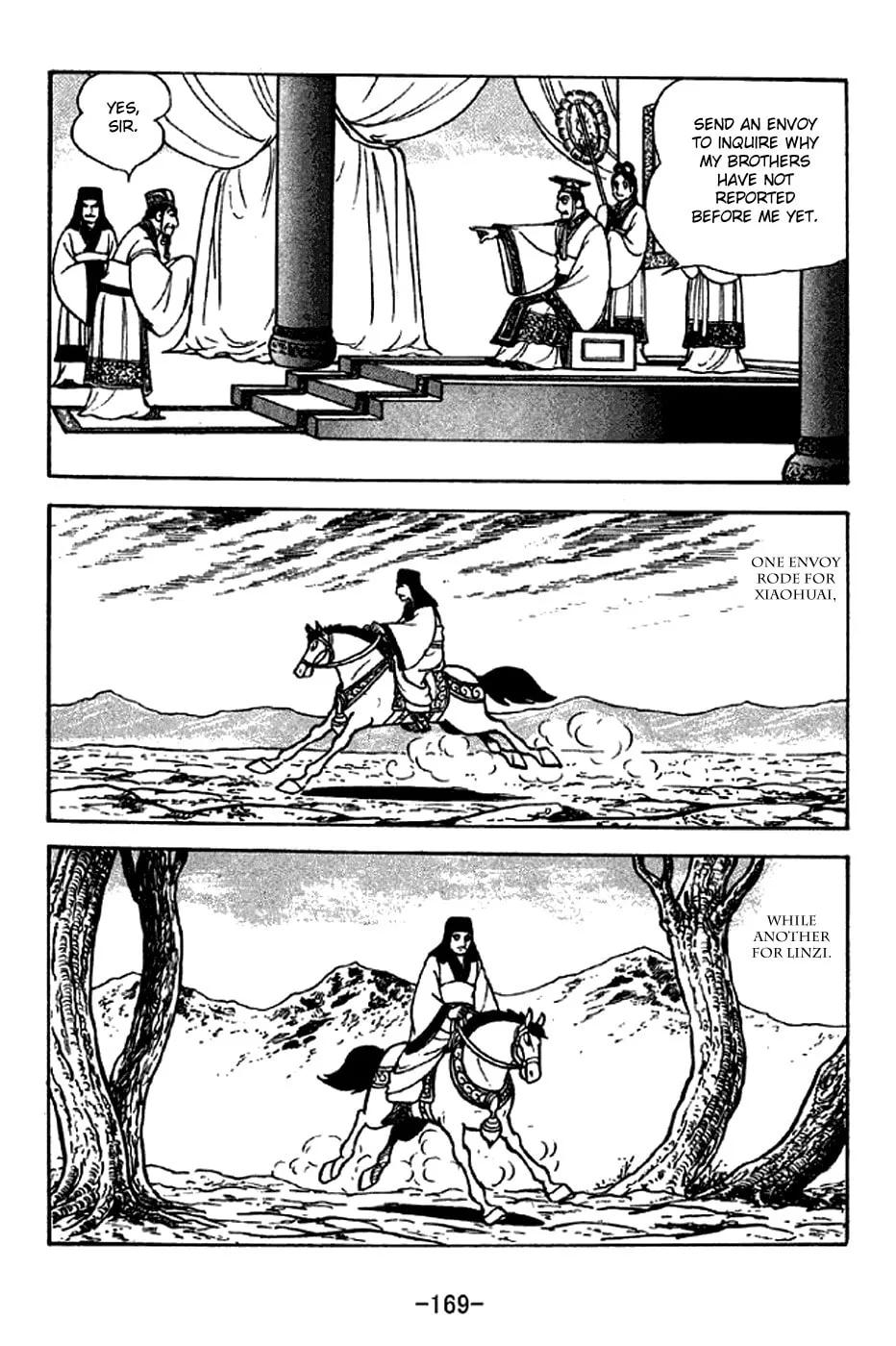 Read Sangokushi chapter 285 image 1 on Lezhin