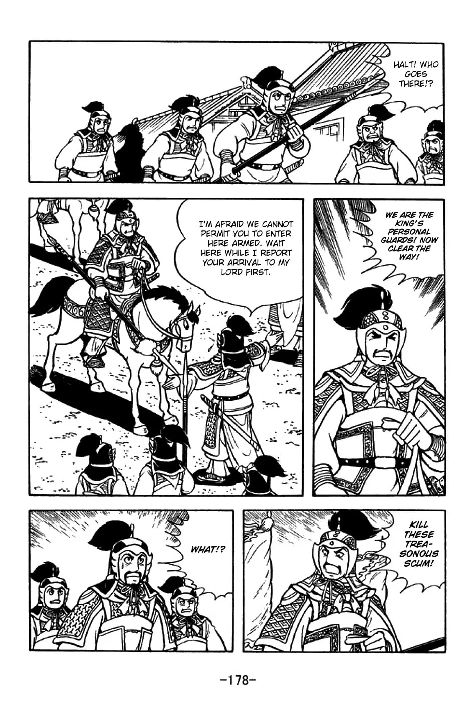 Read Sangokushi chapter 285 image 10 on Lezhin
