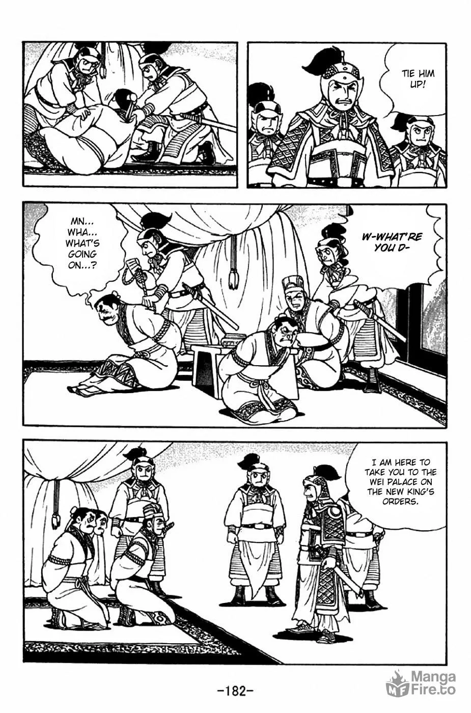 Read Sangokushi chapter 285 image 14 on Lezhin