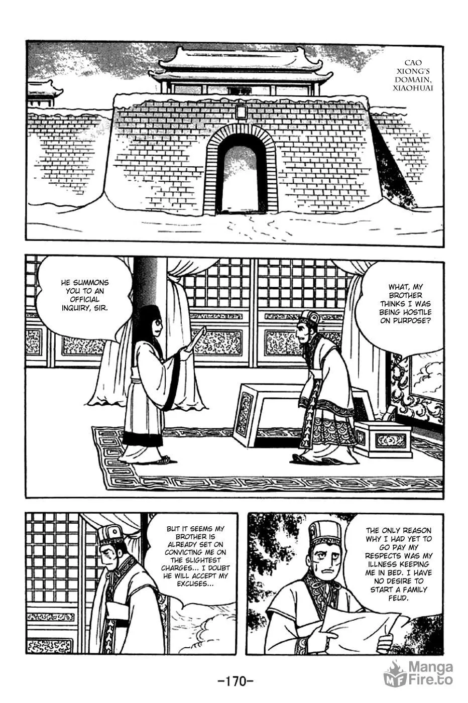 Read Sangokushi chapter 285 image 2 on Lezhin