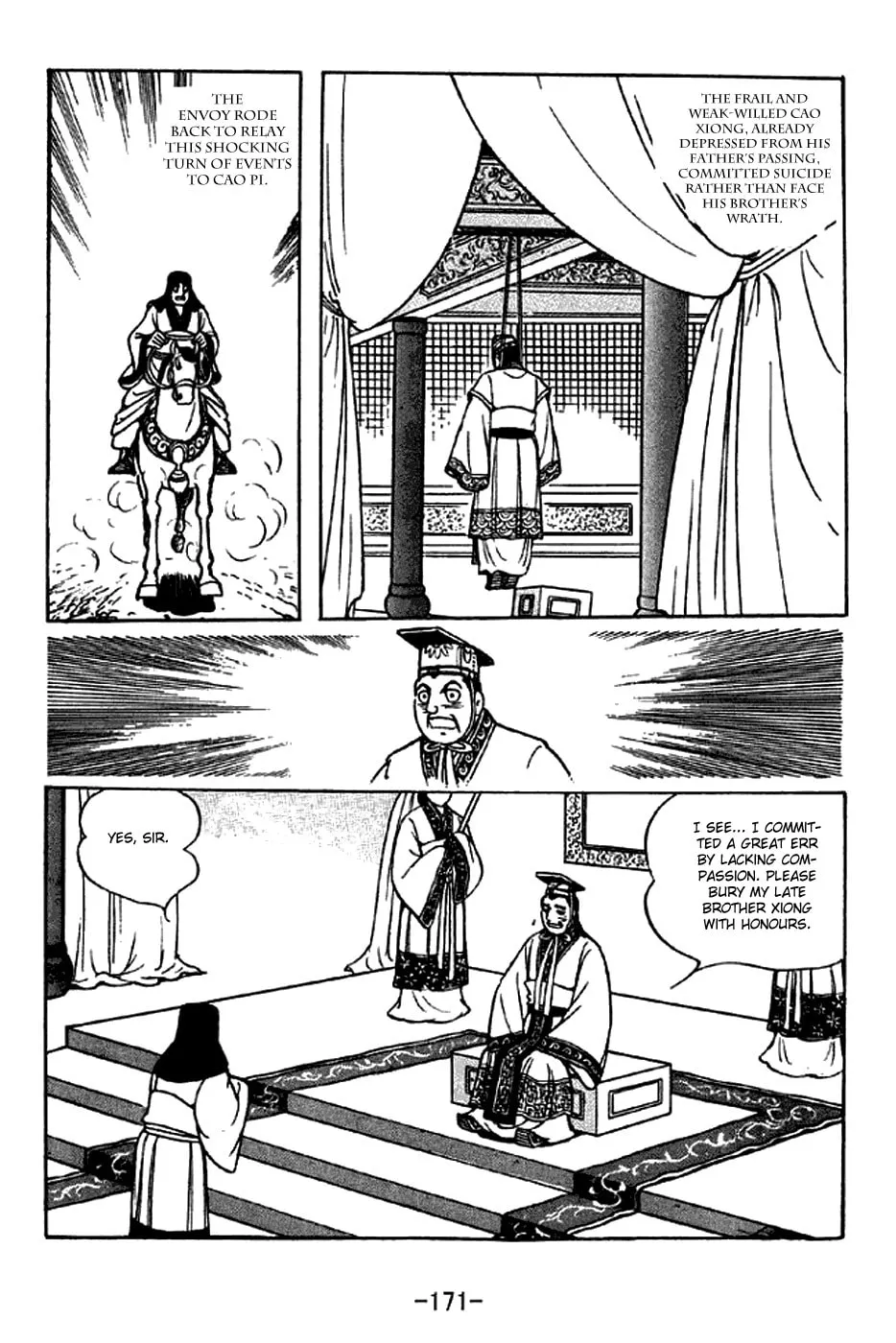 Read Sangokushi chapter 285 image 3 on Lezhin