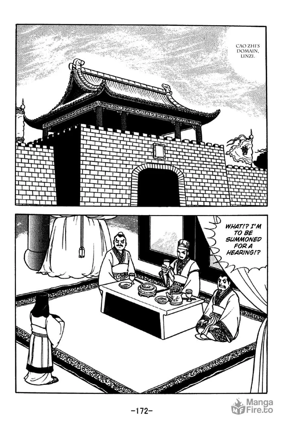Read Sangokushi chapter 285 image 4 on Lezhin
