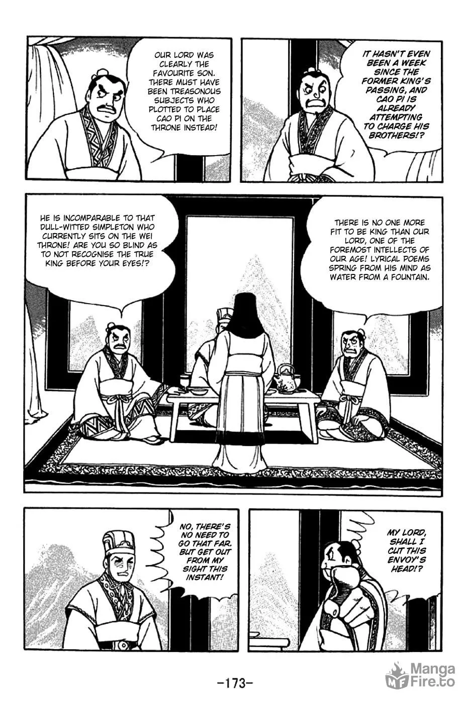 Read Sangokushi chapter 285 image 5 on Lezhin