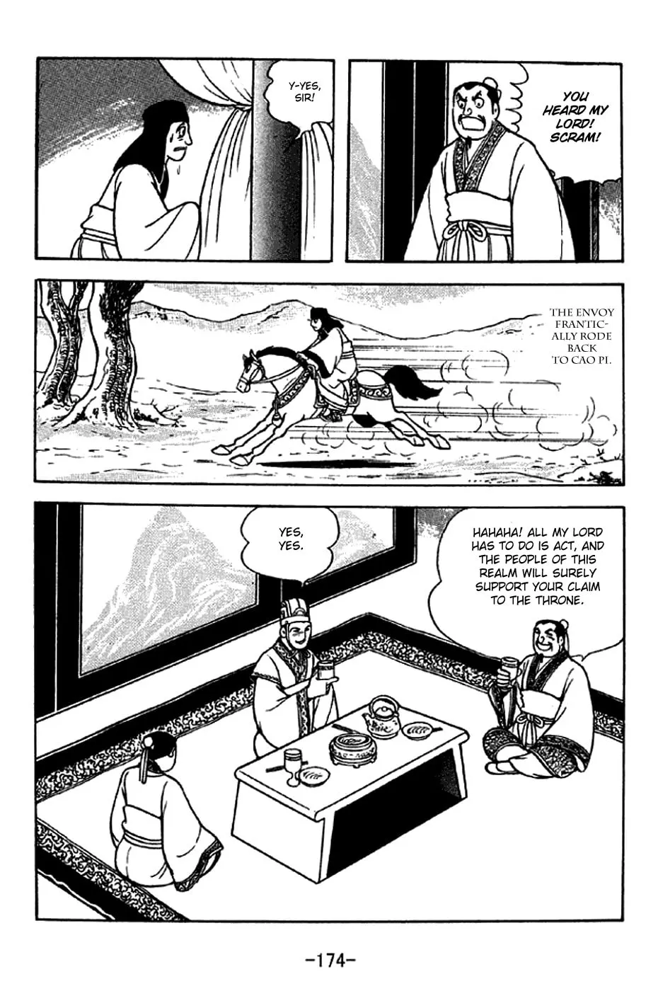 Read Sangokushi chapter 285 image 6 on Lezhin