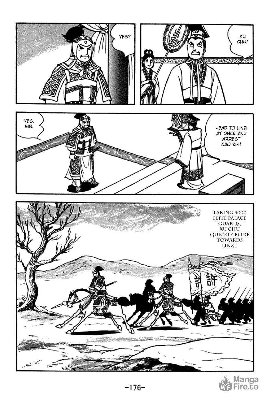 Read Sangokushi chapter 285 image 8 on Lezhin