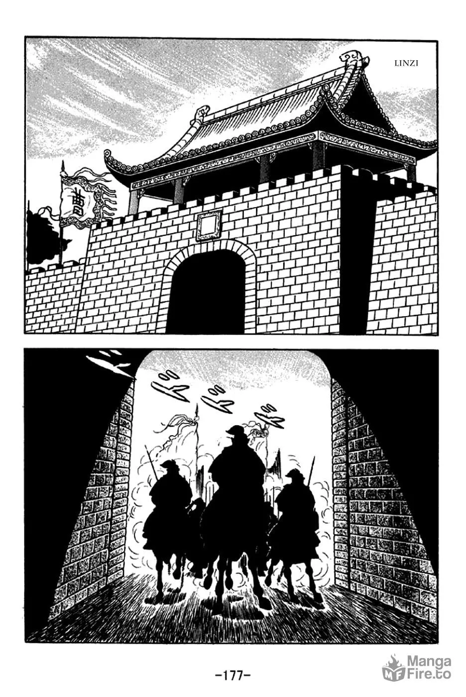Read Sangokushi chapter 285 image 9 on Lezhin