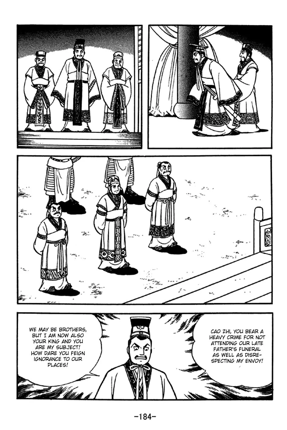 Read Sangokushi chapter 286 image 1 on Lezhin