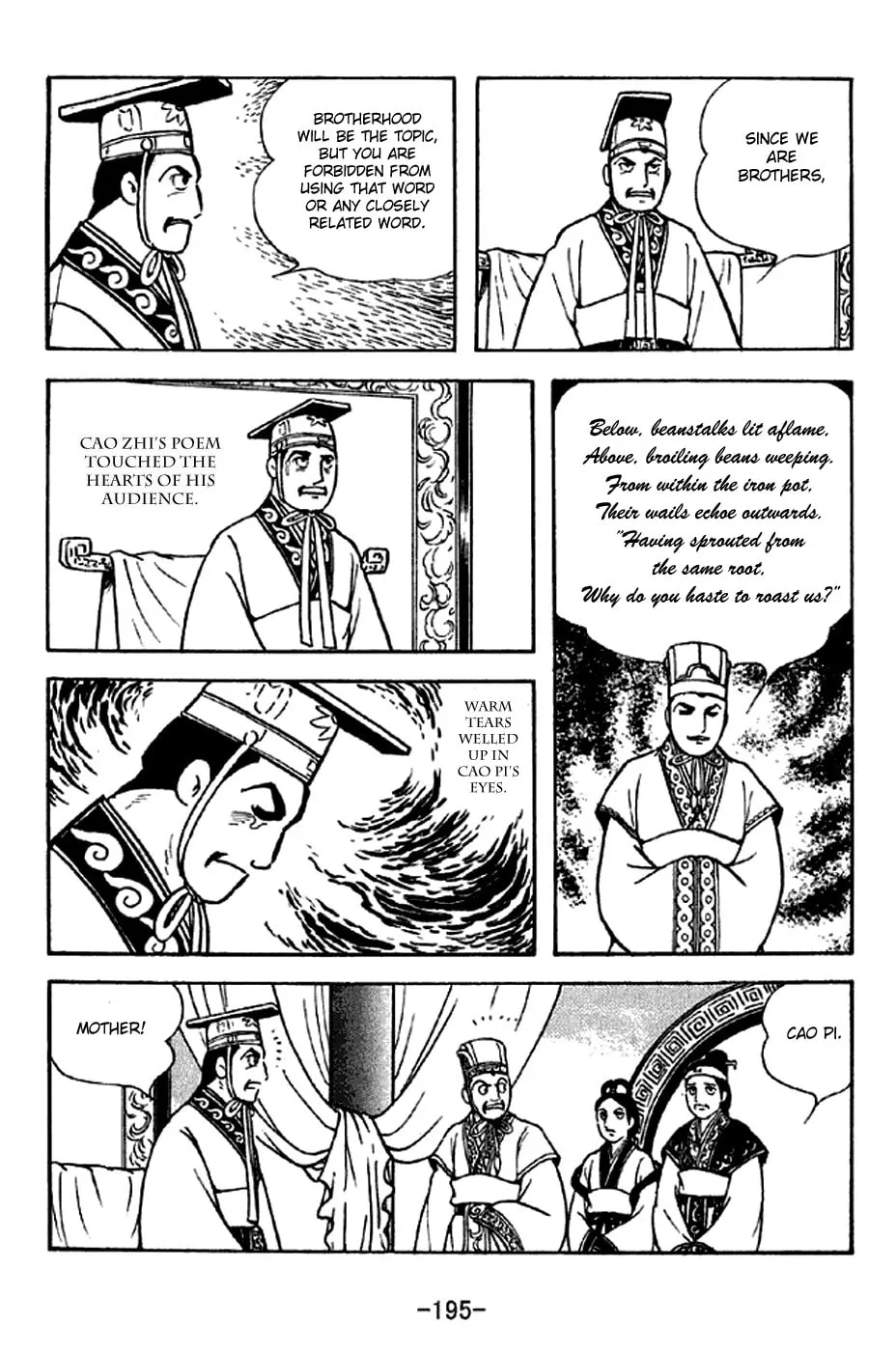 Read Sangokushi chapter 286 image 12 on Lezhin