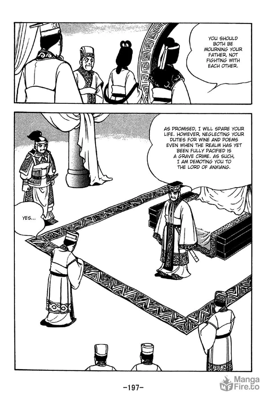 Read Sangokushi chapter 286 image 14 on Lezhin