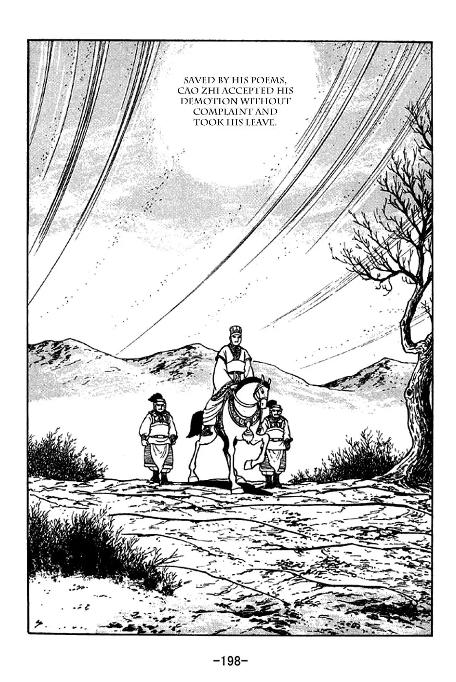 Read Sangokushi chapter 286 image 15 on Lezhin
