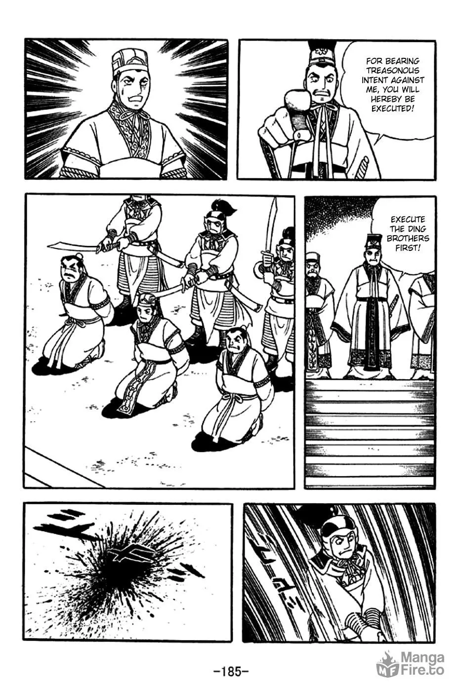 Read Sangokushi chapter 286 image 2 on Lezhin