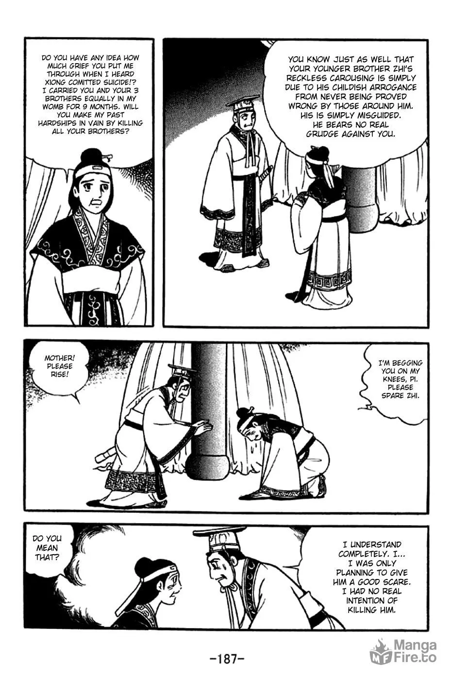 Read Sangokushi chapter 286 image 4 on Lezhin