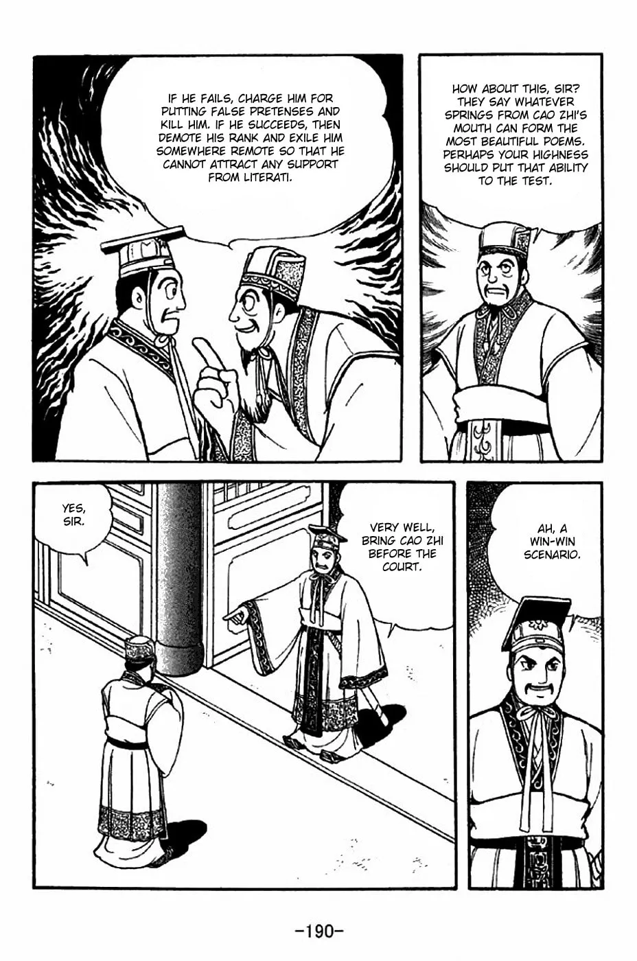 Read Sangokushi chapter 286 image 7 on Lezhin
