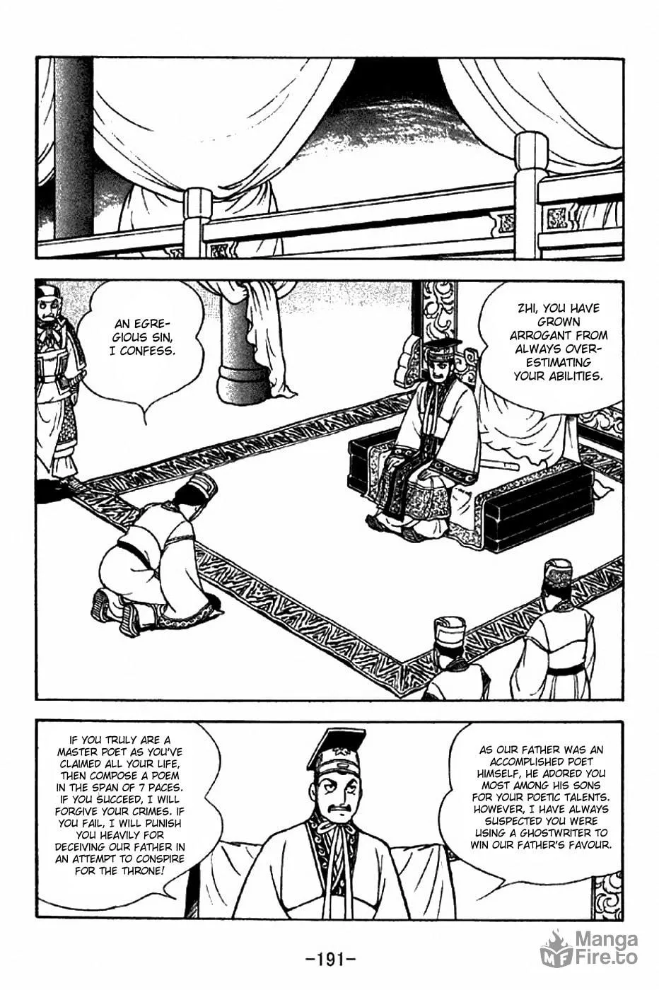 Read Sangokushi chapter 286 image 8 on Lezhin
