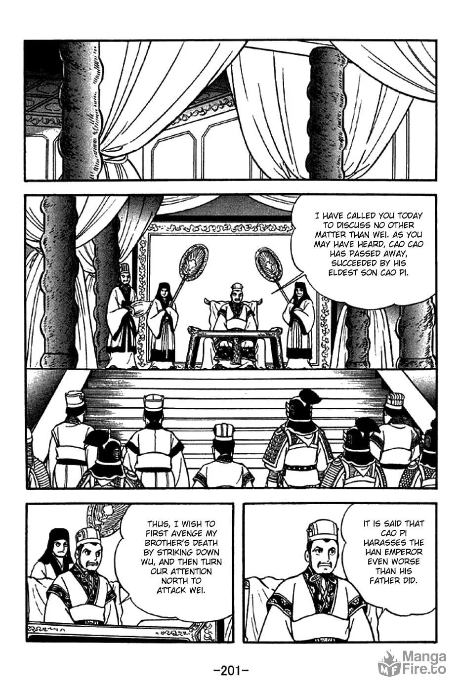 Read Sangokushi chapter 287 image 2 on Lezhin