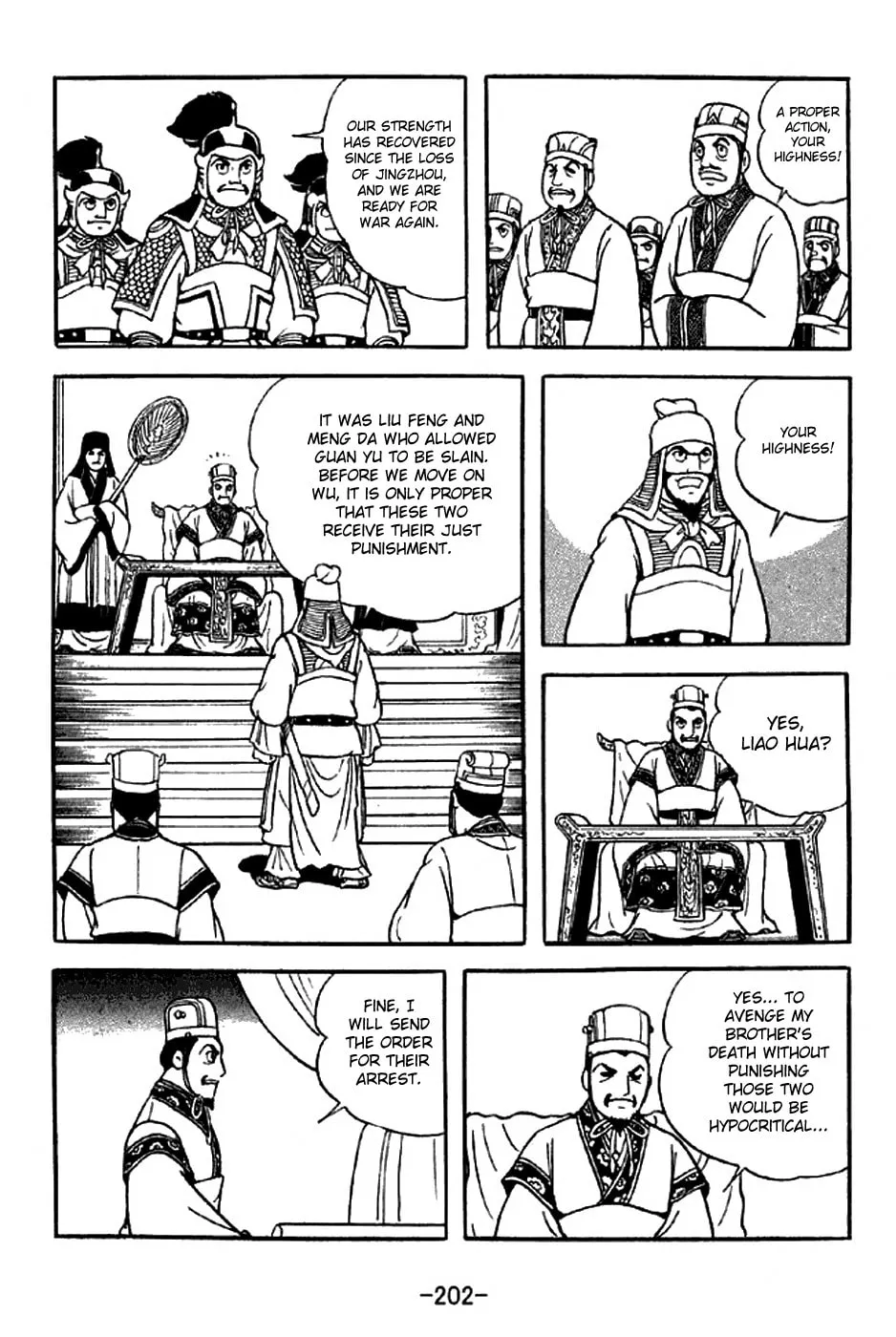 Read Sangokushi chapter 287 image 3 on Lezhin