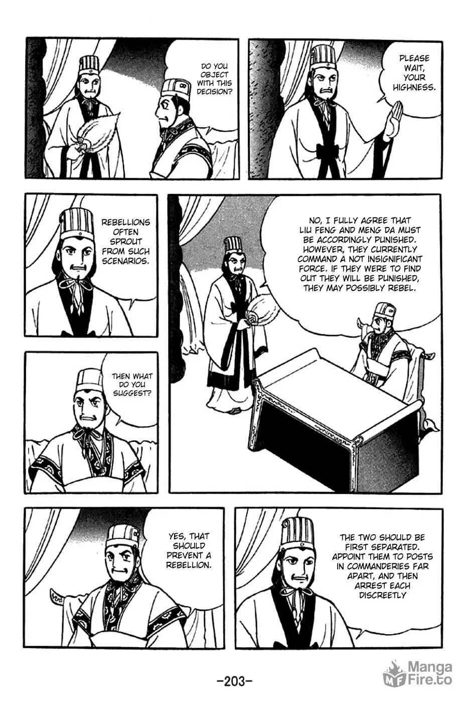 Read Sangokushi chapter 287 image 4 on Lezhin