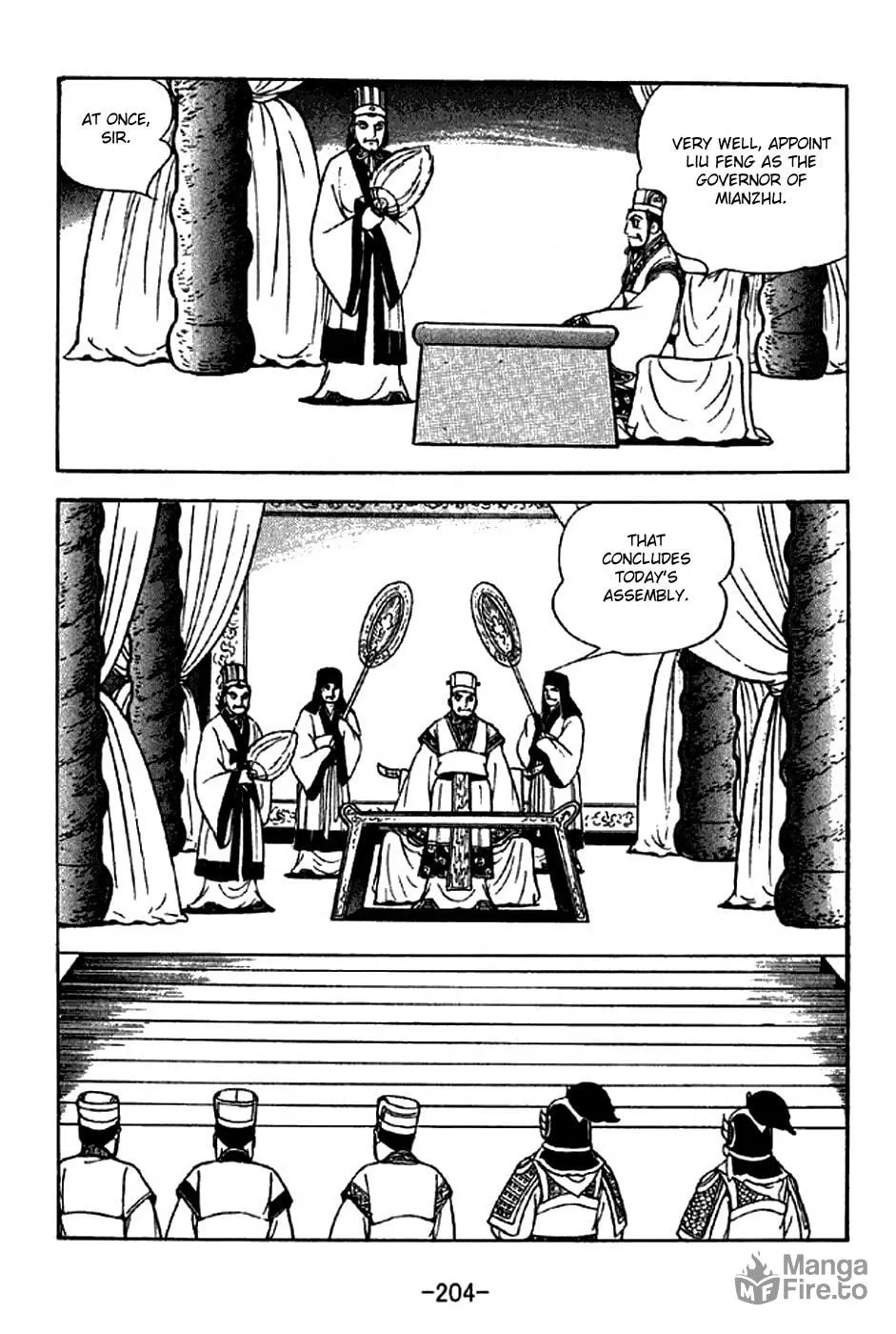 Read Sangokushi chapter 287 image 5 on Lezhin